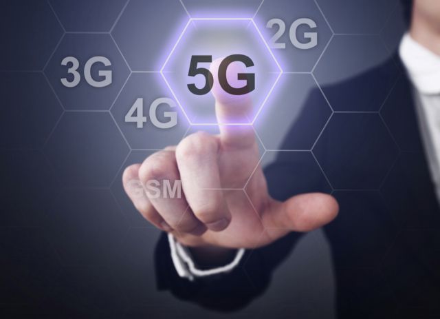 5G NEDİR