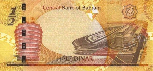 bahreyn dinarı