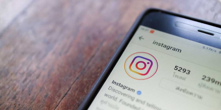Instagram “Bilinmeyen Ağ Hatası Oluştu” Nasıl Düzeltilir?