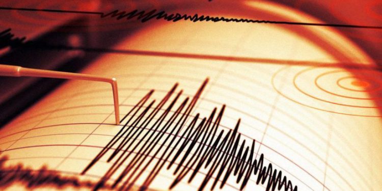 Deprem Nedir? Depremler Nasıl Oluşur?